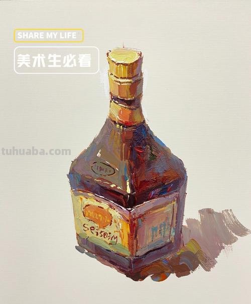 【绘画教程】色彩静物酱油瓶：用笔墨描绘的艺术之美 