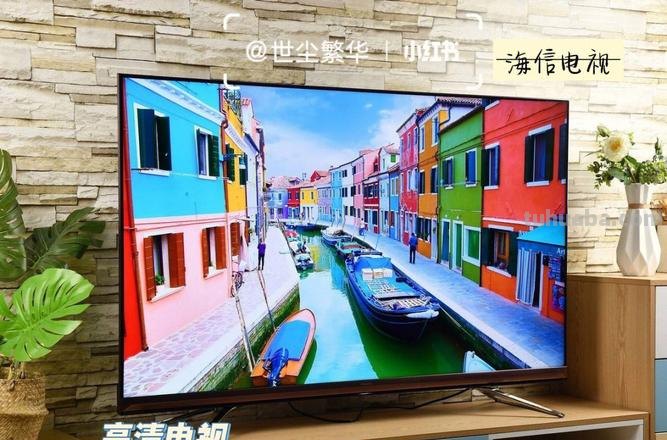 海信电视怎么调色彩及海信电视怎么调色彩看起来更清晰 