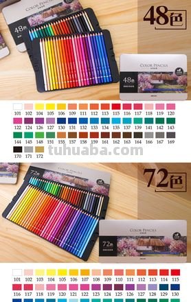 36色彩色铅笔及36色彩色铅笔颜色排序 