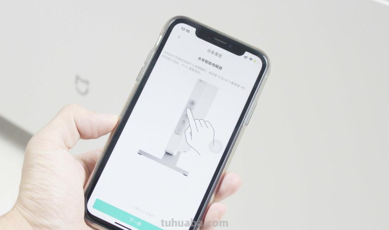 米家智能电暖器体验：4级防水+智能恒温+小爱语音控制