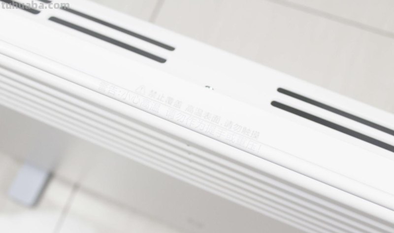 米家智能电暖器体验：4级防水+智能恒温+小爱语音控制