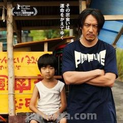 跪求《龙先生(2017)》百度网盘高清资源在线观看,萨布导演的