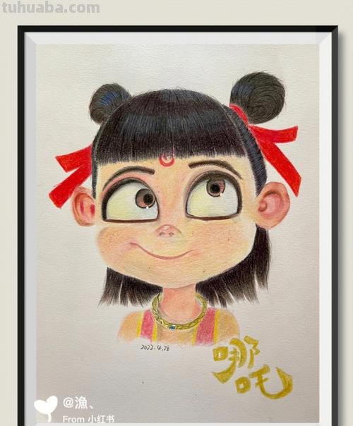 教我画哪吒用彩铅怎么画 画哪吒变身咋画画？