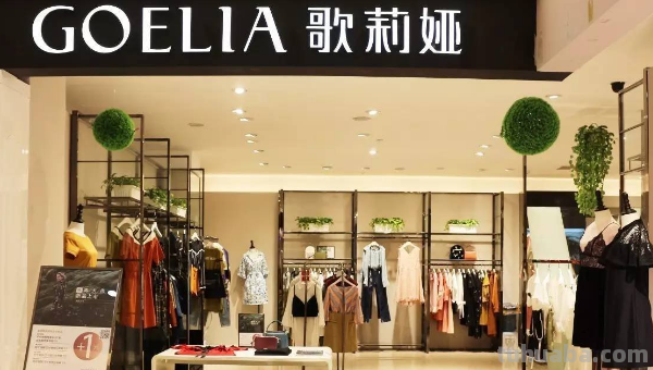国内女装十大品牌