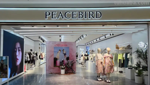国内女装十大品牌