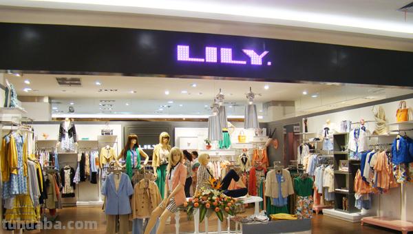 国内女装十大品牌