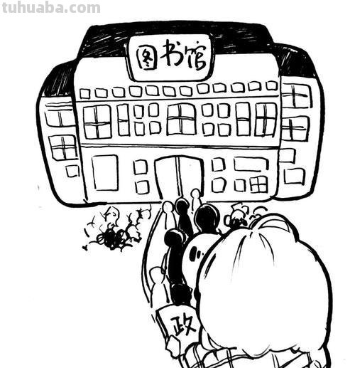 图书馆怎么画简笔画 小小讲解员介绍图书馆