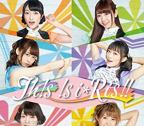 i☆Ris i☆ris新歌