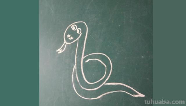可爱的蛇怎么画简笔画 如何画蛇蛇简笔画步骤图？