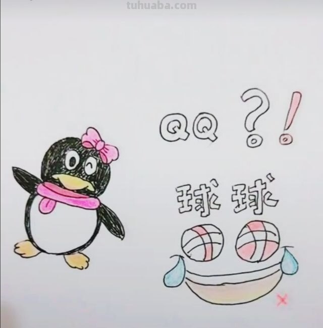 怎么画企鹅简笔画图片 q版企鹅画？