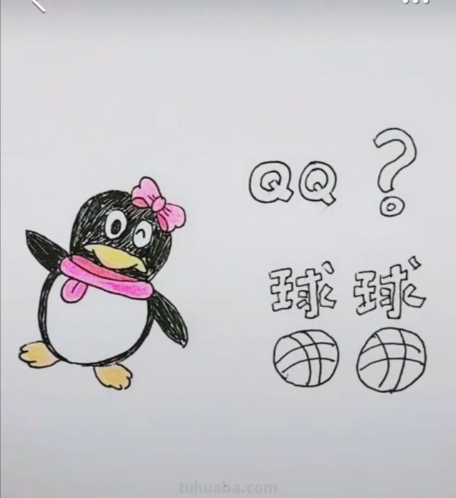 怎么画企鹅简笔画图片 q版企鹅画？