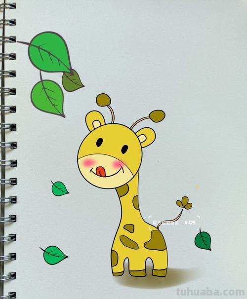 怎么画长颈鹿简笔画 一二三年级画长颈鹿？