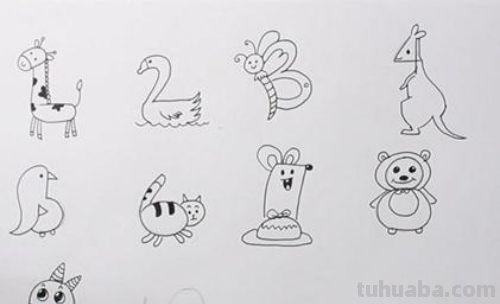 怎么画长颈鹿简笔画 一二三年级画长颈鹿？