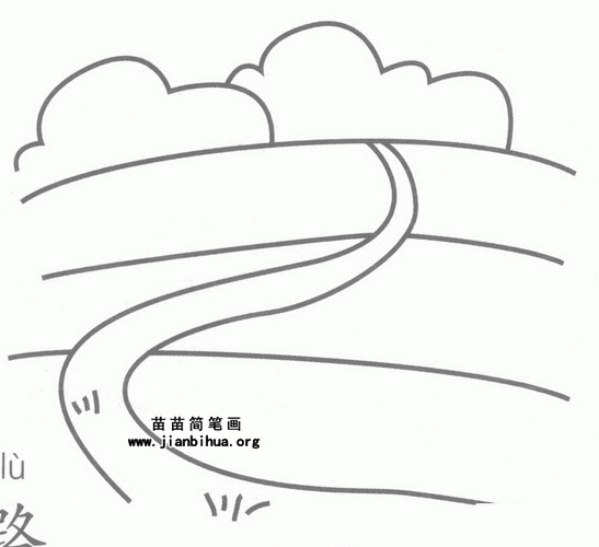 小路怎么画简笔画图片 小山小路小树的简笔画，看组合步骤图简单易学？