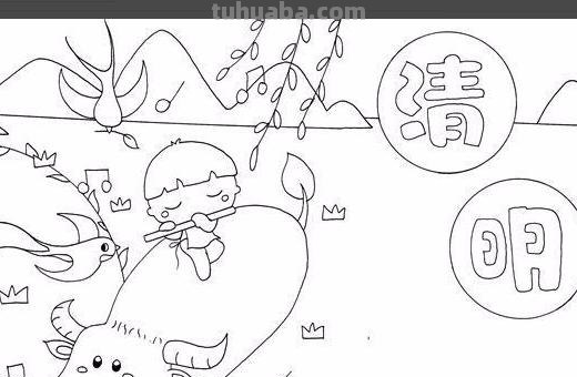 清明节怎么画手抄报图片 清明节手抄报上面画什么？