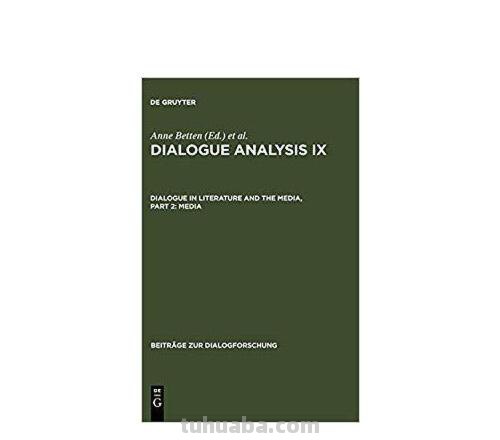 Dialogue dialogue是什么意思啊