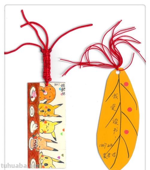 读书卡的花边怎么做好看 三年级上册劳动花边书签巧制作?