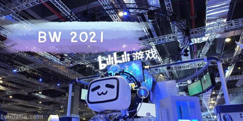 BilibiliWorld bilibiliworld2023购票