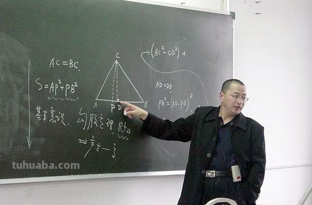 父亲节的手抄报怎么做 关于星期的英语手抄报？