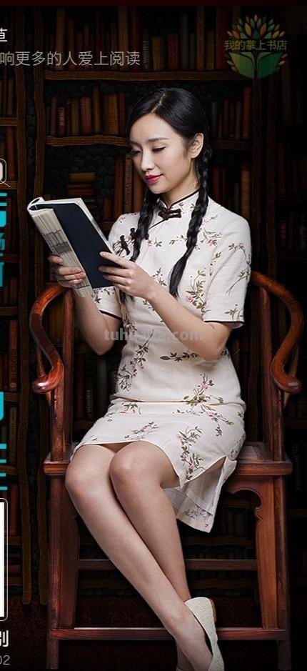 父亲节的手抄报怎么做 关于星期的英语手抄报？