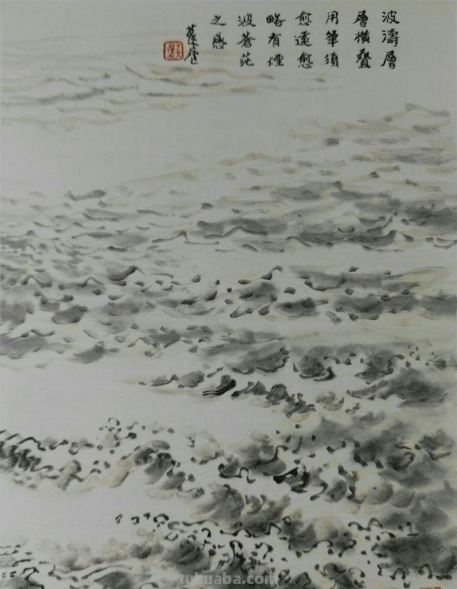 山水画15种画山泉瀑布波涛云海画法