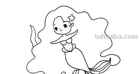 怎么画美人鱼简笔画 简笔画美人鱼的画法？