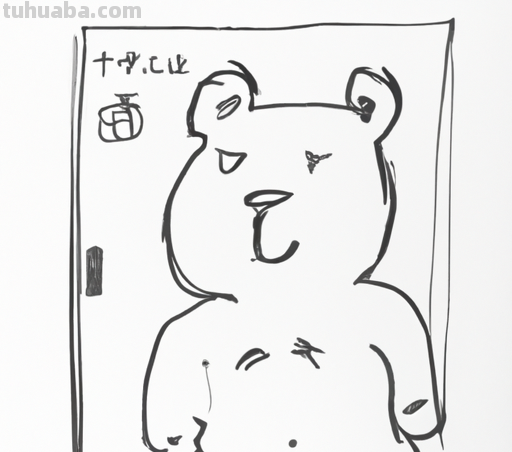 熊创意速写 敲门小熊怎样画？