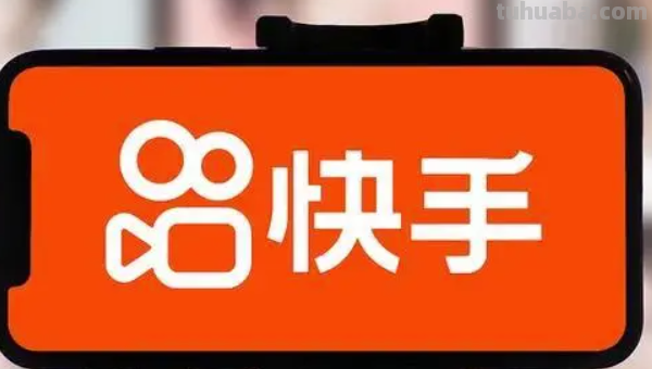 快手是哪个公司的