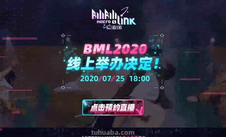 bml bml是什么意思