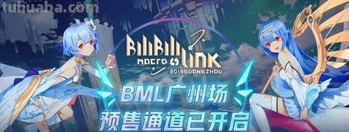 bml bml是什么意思