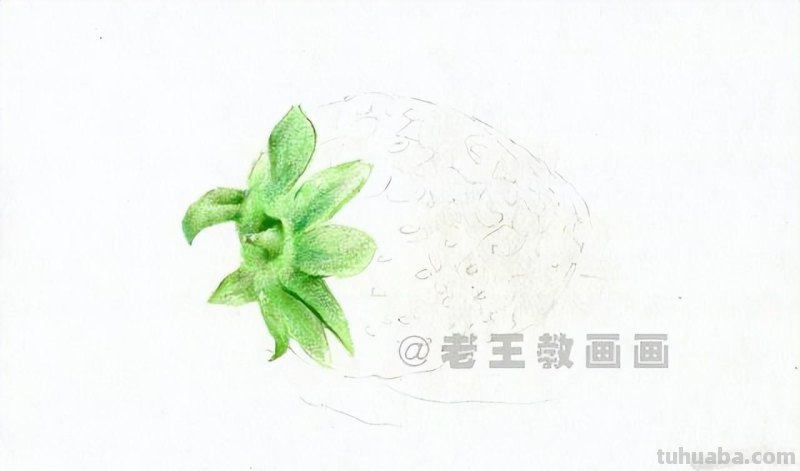 零基础也能画彩铅，教你画一颗草莓