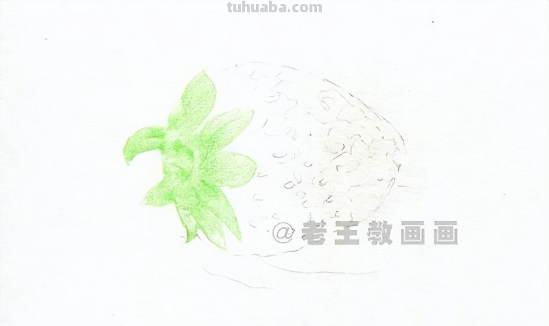 零基础也能画彩铅，教你画一颗草莓