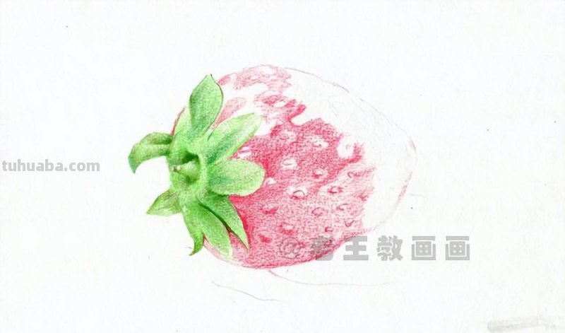 零基础也能画彩铅，教你画一颗草莓