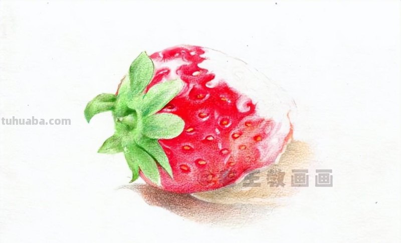 零基础也能画彩铅，教你画一颗草莓