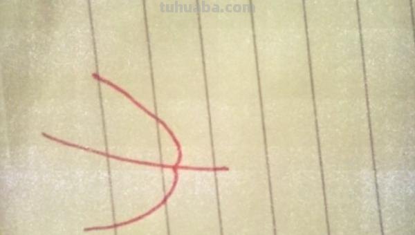 小学生怎么画简笔画 一年级男孩敬礼人物简画？