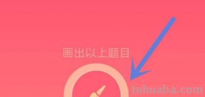 猫头鹰怎么画简笔画 猫头鹰简笔画怎么画？