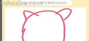猫头鹰怎么画简笔画 猫头鹰简笔画怎么画？
