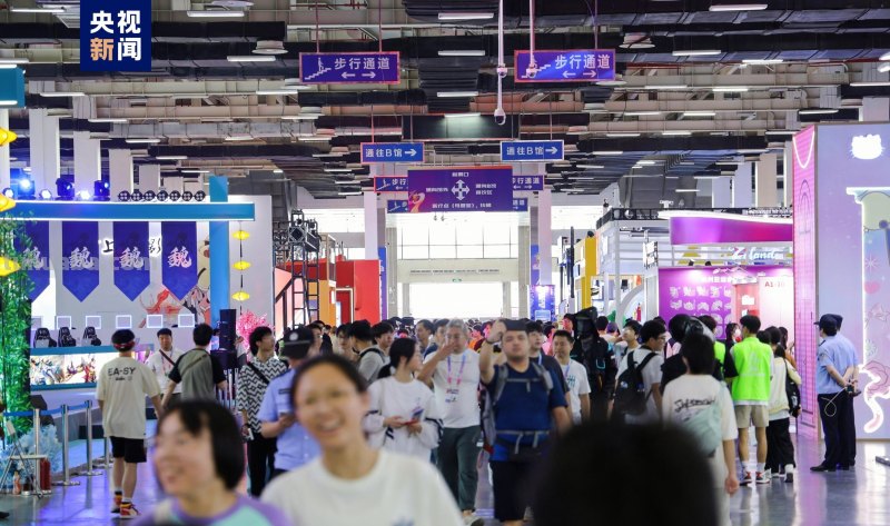 第十九届中国国际动漫节闭幕，达成14.85亿元意向成交额