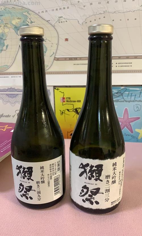 獺祭 獭祭怎么读