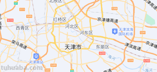 天津都有哪个区?