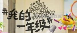 我的读书卡家长评语怎么填 学生手册上的家长意见怎么写？