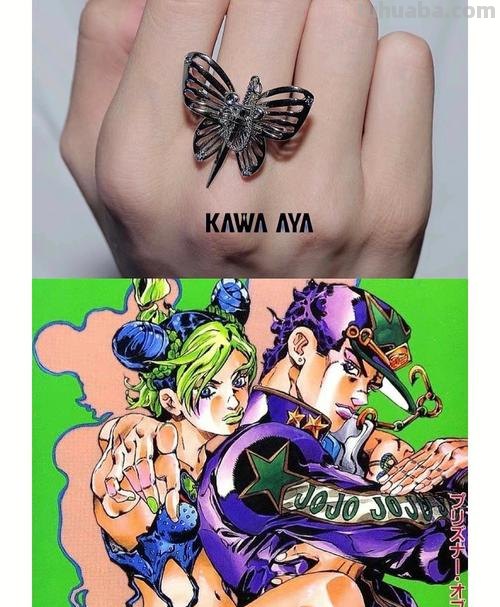 空条徐伦 