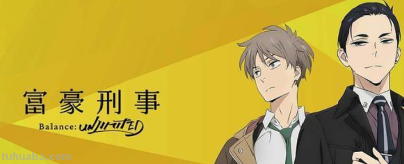 《本田小狼与我》a站没法播的番,竟然在b站出现,蜀黍又赢了吗?