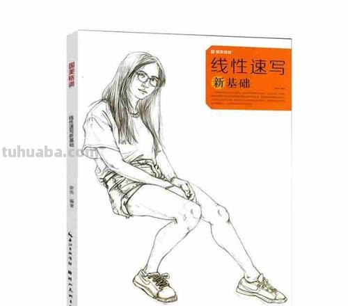 学速写挣钱 自学绘画能赚钱么？