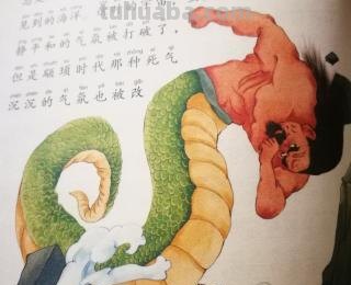 读书卡神话故事写什么内容 共工怒触不周山读书卡内容？