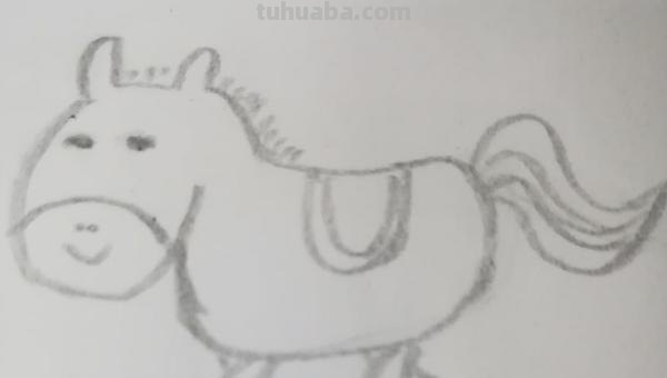 马怎么画简笔画又漂亮 马的简笔画画法？