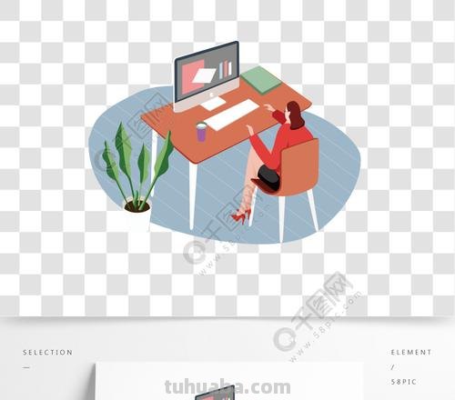 AI绘画红衣服打工妹