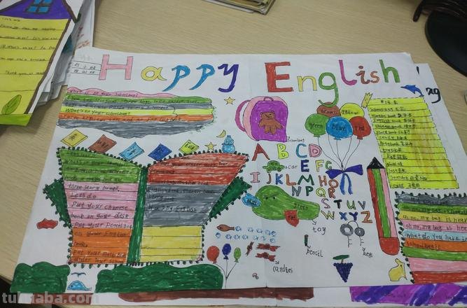 四年级英语手抄报怎么做 happylife四年级英语手抄报怎么写内容？