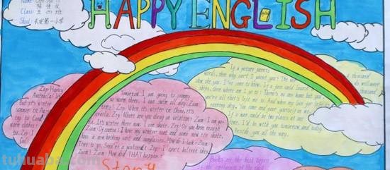 四年级英语手抄报怎么做 happylife四年级英语手抄报怎么写内容？