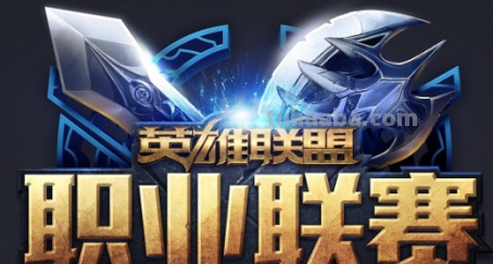 lcc是哪个赛区